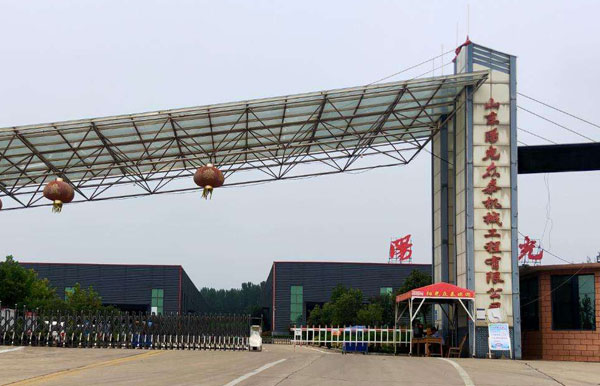 陽光眾泰  創立于1988年